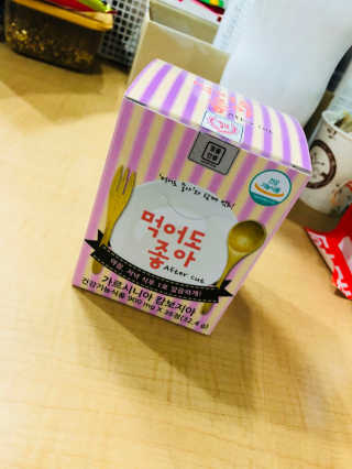 굥이님이 올린 리뷰 사진 1