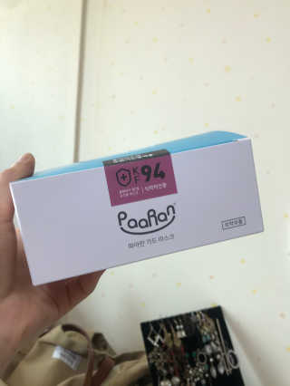 Chaeyeong님이 올린 리뷰 사진 1