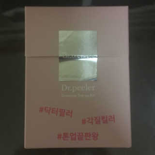 JiALee님이 올린 리뷰 사진 1