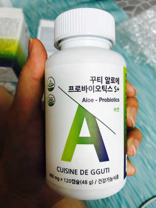 CUISINEDEGGUTI 꾸티 알로에 프로바이오틱스S+ — 4.5점을 준 리뷰어가 2017년 3월 올린 사용 사진