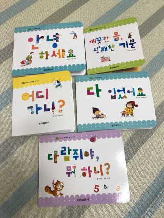 예닮공주님이 올린 리뷰 사진 2