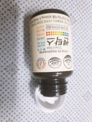꼬니하니마마님이 올린 리뷰 사진 2