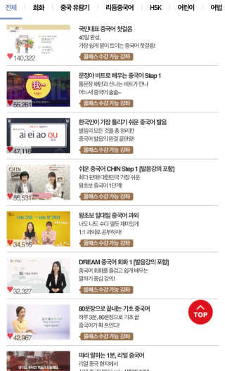 CaroHong님이 올린 리뷰 사진 2
