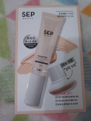 빵찐님이 올린 리뷰 사진 2