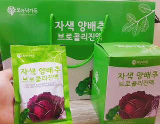 Jhyeons2님이 올린 리뷰 사진 1