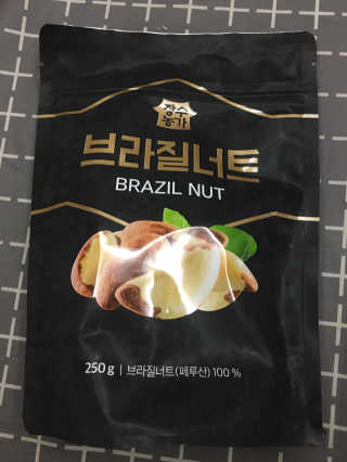 장수농가 브라질너트, 히비스커스 — 4.5점을 준 리뷰어가 2018년 8월 올린 사용 사진