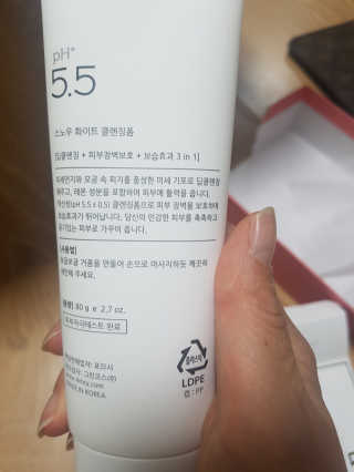 포므시 스노우화이트클렌징폼pH5.5 — 5점을 준 리뷰어가 2019년 7월 올린 사용 사진