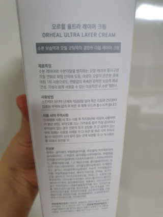 Lauren님이 올린 리뷰 사진 3