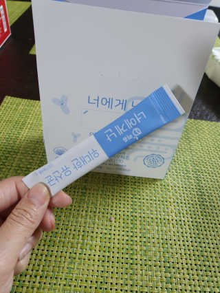 캄자님이 올린 리뷰 사진 2