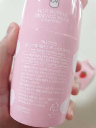 아롱짱아님이 올린 리뷰 사진 3
