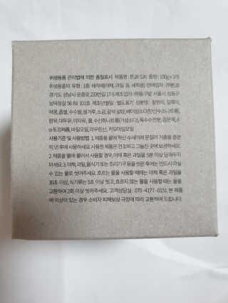 쭁님이 올린 리뷰 사진 2