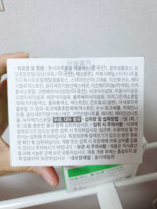 블리비니님이 올린 리뷰 사진 3
