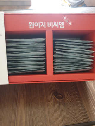 황선영님이 올린 리뷰 사진 2