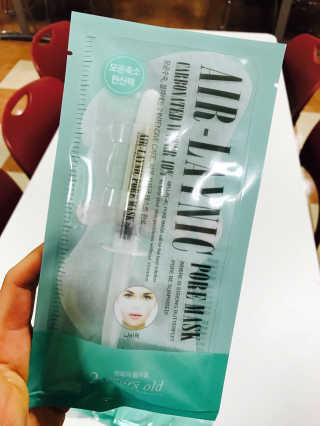고유리님이 올린 리뷰 사진 1