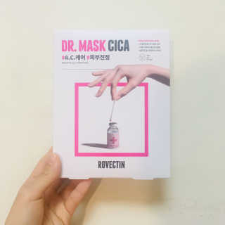 로벡틴 닥터 마스크 시카 — 5점을 준 리뷰어가 2019년 10월 올린 사용 사진