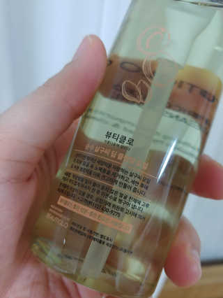 mizong님이 올린 리뷰 사진 2