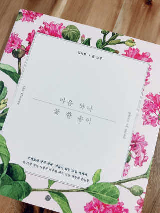 원뜨따님이 올린 리뷰 사진 1