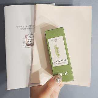 도리야님이 올린 리뷰 사진 3
