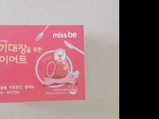 꿀피부님이 올린 리뷰 사진 1