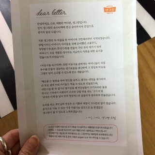 디혜님이 올린 리뷰 사진 4