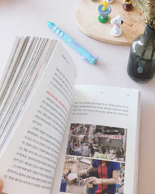 아이린지니님이 올린 리뷰 사진 3