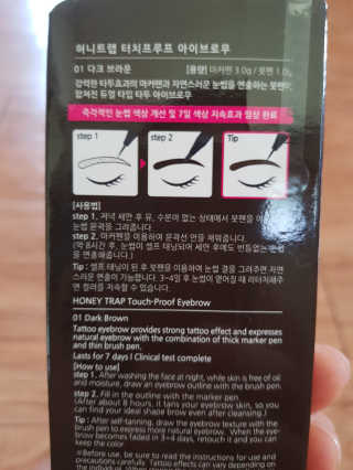 고미일님이 올린 리뷰 사진 3