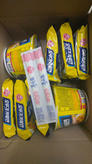 사랑스런초딩님이 올린 리뷰 사진 1