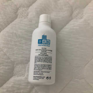 poyo님이 올린 리뷰 사진 3