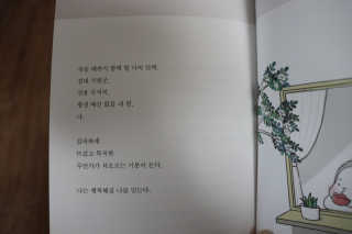 도치님이 올린 리뷰 사진 3