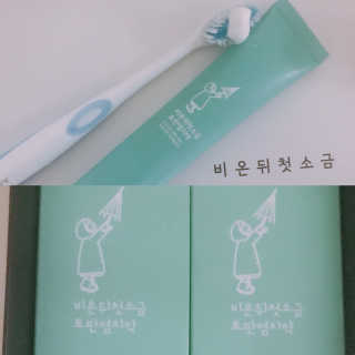 프라이걸님이 올린 리뷰 사진 1