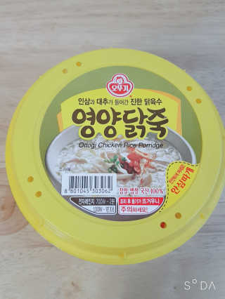 정수정님이 올린 리뷰 사진 4