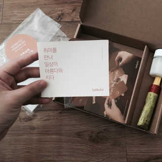 정현지님이 올린 리뷰 사진 1
