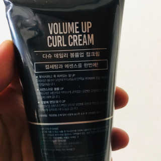 다슈코리아 다슈 데일리 볼륨 업 컬크림 150ml — 5점을 준 리뷰어가 2019년 8월 올린 사용 사진