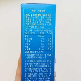 오메가-3스무디 [오메가스무디] 짜먹는 오메가3 DHA 임산부 어린이 — 5점을 준 리뷰어가 2019년 3월 올린 사용 사진