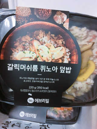 hyojoomommy님이 올린 리뷰 사진 4