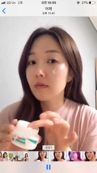 세바메드 우레아 수분폭탄크림 50ml — 5점을 준 리뷰어가 2019년 10월 올린 사용 사진