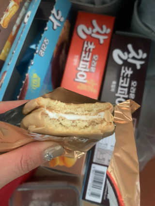 쉬미님이 올린 리뷰 사진 1