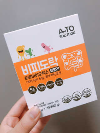 혜리미님이 올린 리뷰 사진 1