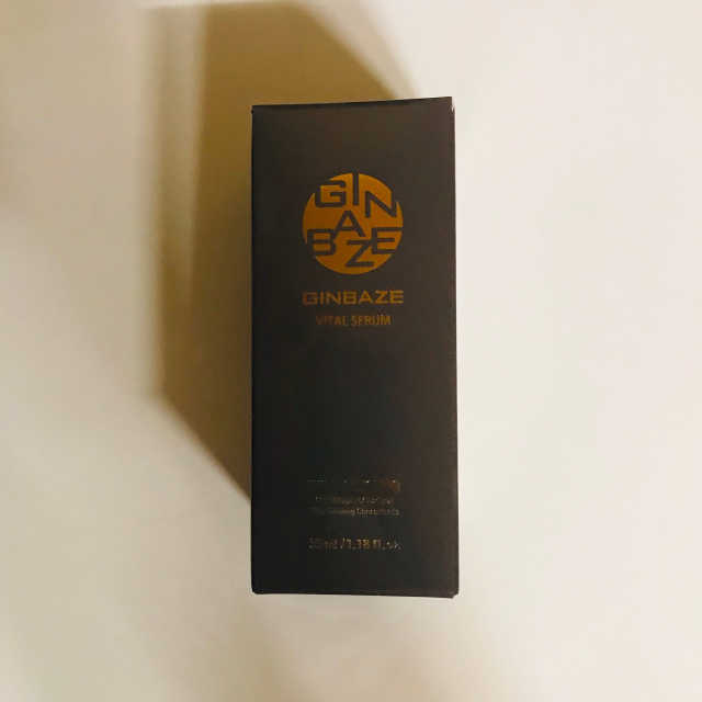 진바제 바이탈 세럼 리뷰 사진