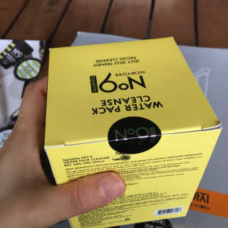 코코링님이 올린 리뷰 사진 3