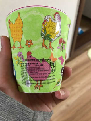 혀나찡님이 올린 리뷰 사진 2