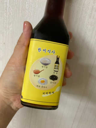 다댕쓰님이 올린 리뷰 사진 2