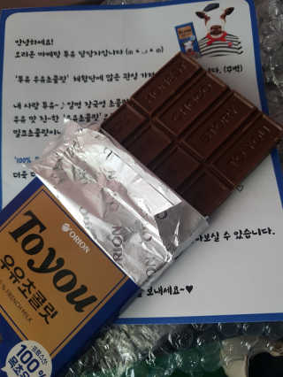 kykyyam님이 올린 리뷰 사진 1