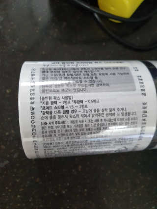 KAY님이 올린 리뷰 사진 2