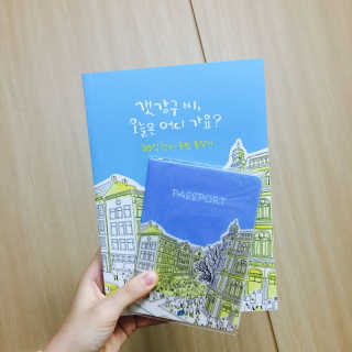 nuuul님이 올린 리뷰 사진 1