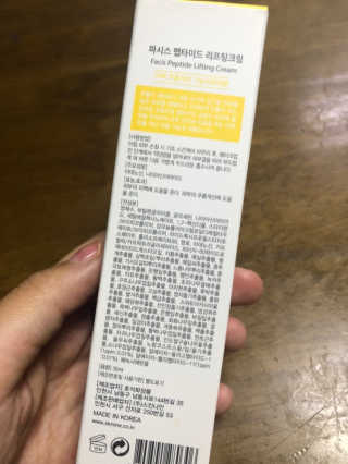 겨울용점퍼님이 올린 리뷰 사진 3