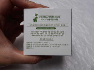 zoopzoop님이 올린 리뷰 사진 3