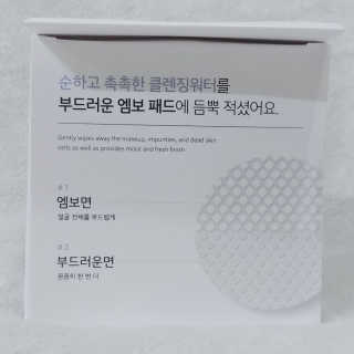 나기님이 올린 리뷰 사진 2