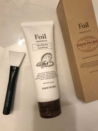 Veebeesfavthings님이 올린 리뷰 사진 1