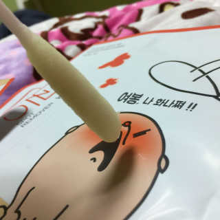 KyunglimPark님이 올린 리뷰 사진 1